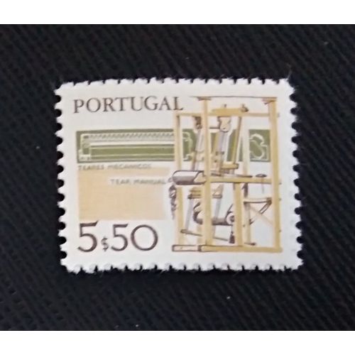 Timbre Portugal Yt 1452 Métiers À Tisser Manuels Et Mécaniques 1980 ( 020906 )