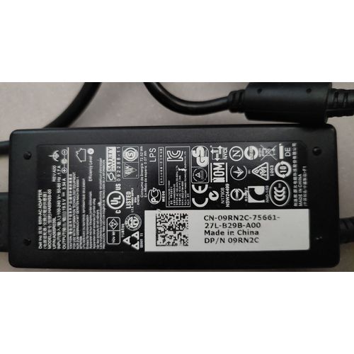 CABLE ALIMENTATION PACKARD BELL 65W modele HA65NS5-00