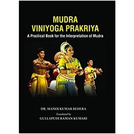 Viniyoga Therapy For Anxiety And Depression 2-DVD Set