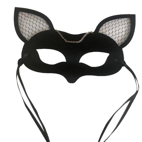 Masque Sexy Demi-Visage Renard Cosplay Pour Femmes, Masque De Fête D'halloween, Bal, Masques Fantaisie, Col Punk