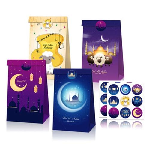 Sacs D'emballage Musulman Eid 12 Pièces, Sacs Cadeaux Pour Fête Festival Lune Étoile Château Sacs En Papier Imprimés Bonbons Chocolats Biscuits Sacs De Friandises