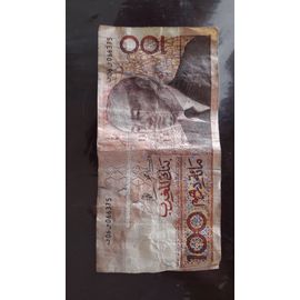 Billet 100 Dirham