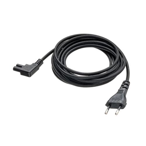 CABLE DE RACCORDEMENT TEXTILE NOIR 3,5m RACCORD ALIMENTATION ELECTRIQUE ENCEINTE RADIO AUDIO VIDEO BUREAU APPAREIL PRISE LONGUE ( COMME IKEA SYMFONISK ) OUTIL RENOVE REPARE COMASOUND KARTEL CSK ONLINE