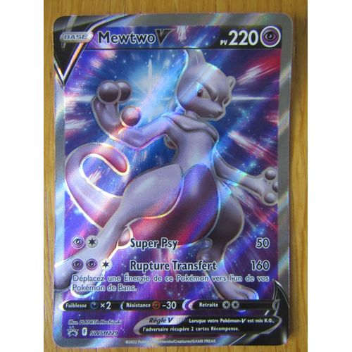 Mewtwo V - Promo - Swsh229