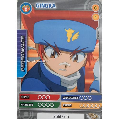 Carte Beyblade Serie 1 - Gingka #1