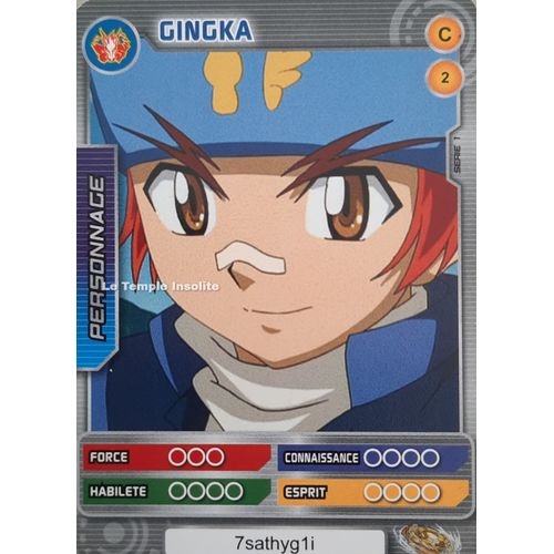 Carte Beyblade Serie 1 - Gingka #2