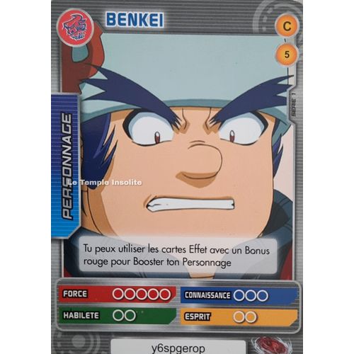 Carte Beyblade Serie 1 - Benkei #5
