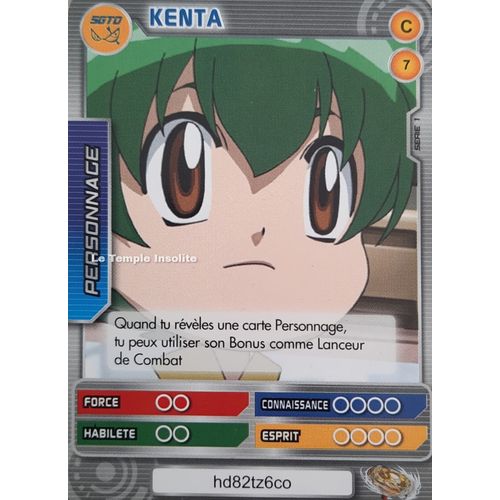 Carte Beyblade Serie 1 - Kenta #7