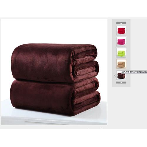 Café De Couleur Couverture Polaire En Peluche Pour Animaux De Compagnie, Plaid Chaud, Pour La Maison, Canapé, Flanelle