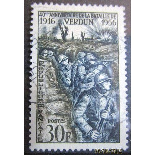 1956. F1053: 40ème Anniversaire De La Victoire De Verdun.