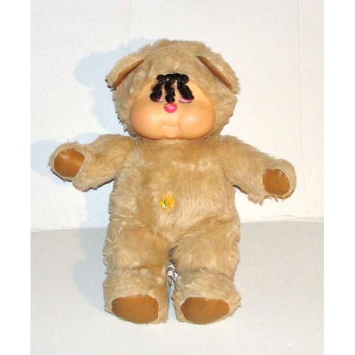 Peluche Nombrilou Beige Marron Clair Vintage Ajena - Doudou Ours Nombrilou Model Papillon 38 Cm