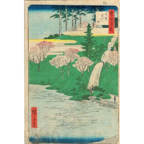 Véritable Estampe Japonaise Originale De Hiroshige "L'étang De Chiyogaike À Meguro"