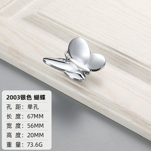 Poignée De Porte Pour Chambre D'enfants, Boutons De Porte Pour Armoire, Placard, Placard, Créatif, Personnalisé, Papillon, Abeille