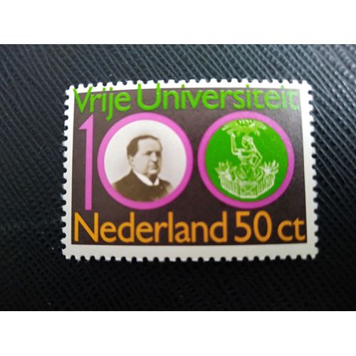 Timbre Pays Bas Yt 1140 Centenaire De L'université Libre D'amsterdam 1980 ( 040906 )