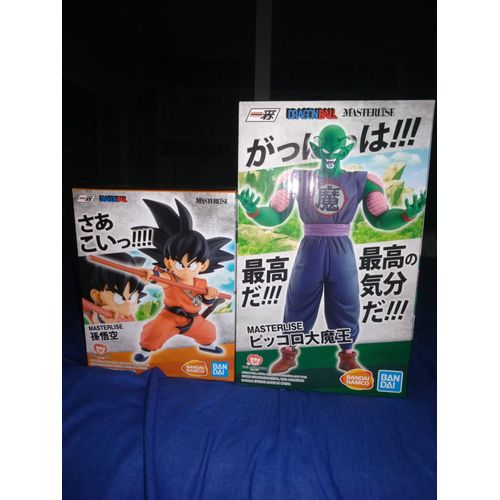 Dragon Ball Ichiban Sho Figurines Bandai Piccolo Et Songoku