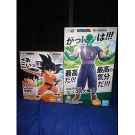 Dragon Ball Ichiban Sho Figurines Bandai Piccolo Et Songoku