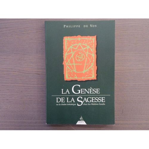 La Genèse De La Sagesse Ou La Chaîne Ini