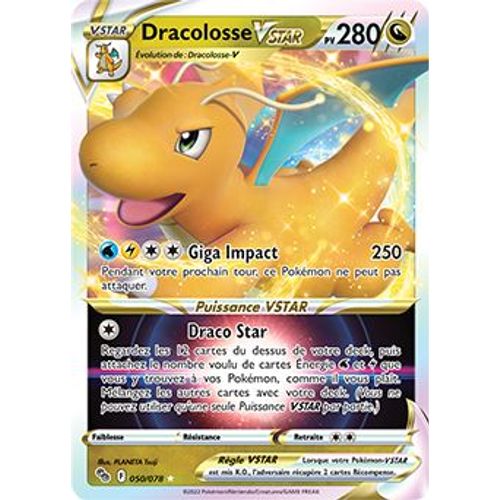 Dracolosse Vstar - 050/078 - Pokemon Go