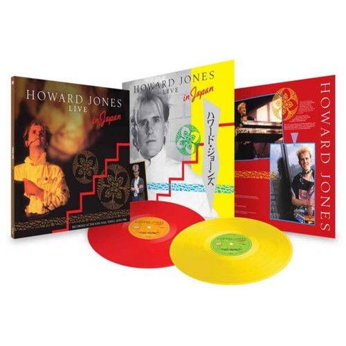 Live At The Nhk Hall Tokyo Japan 1984 - Vinyle 33 Tours