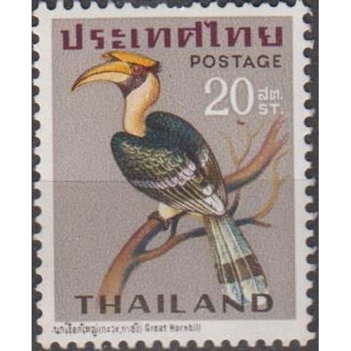 Oiseaux Thaïlande 1967