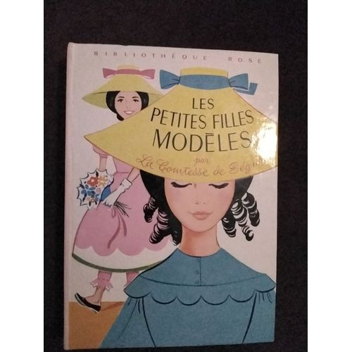 Les Petites Filles Modèle