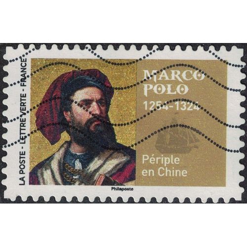 France 2022 Oblitéré Used Grands Voyageurs Marco Polo Périple En Chine