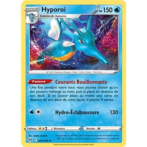 Hyporoi - Mate - 037/196 - Origine Perdue