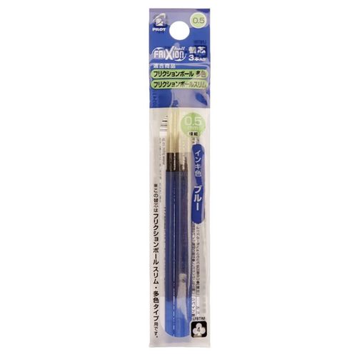 Pilot Frixion Ball Recharge Gel Encre 0,5mm (Lfbtrf30ef3l ) 3 Lot De Bleu