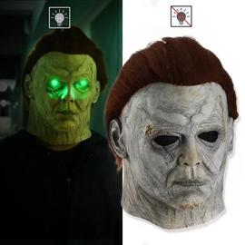 Masque Intégral Halloween Kills - Michael Myers [2021], sur Close Up