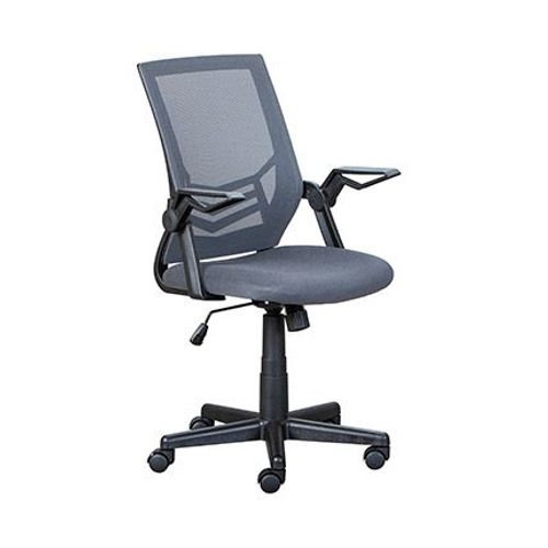 Chaise De Bureau 59,5x57x90,5/100 Cm En Tissu Gris