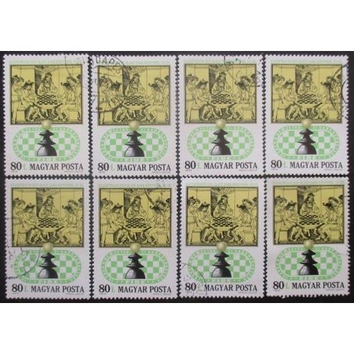 Hongrie N°2373 X 8 Oblitéré