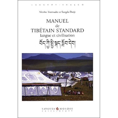 Manuel De Tibétain Standard - Langue Et Civilisation (1 Cd Audio)