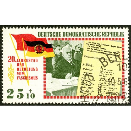 Timbre Oblitéré Deutsche Demokratische Republik, 20. Jahrestag Der Befreiung Vom Faschismus, 25+10