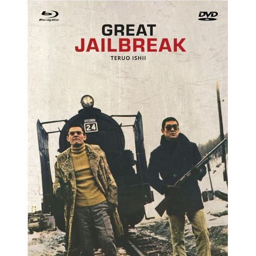 Great Jailbreak - Mediabook Blu Ray / Dvd