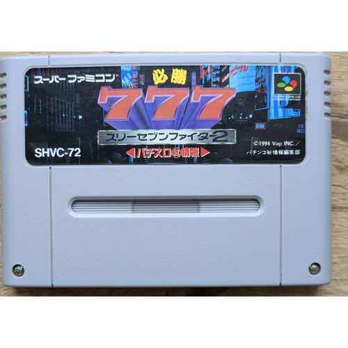 Hishou 777 Fighter Pachislot - Super Famicom - [Import Japon]