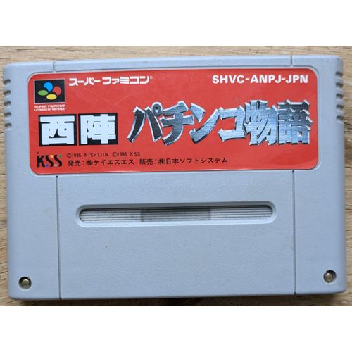Pachislot Monogatari - Super Famicom - [Import Japon]