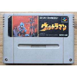 Ultraman - Super Famicom - [Import Japon]