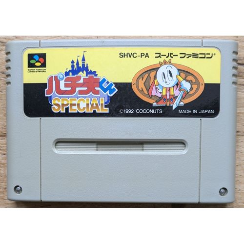 Pachima Special - Super Famicom - [Import Japon]