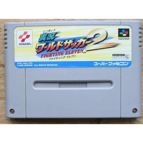 World Soccer 2 Fighting Eleven - Super Famicom - [Import Japon]