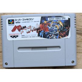 Bad Robot - Super Famicom - [Import Japon]