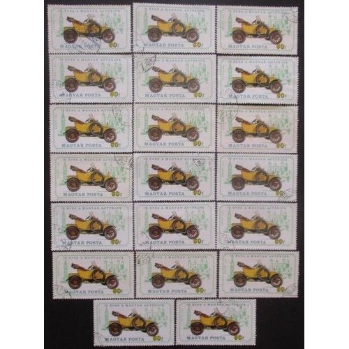 Hongrie N°2426 X 20 Oblitéré