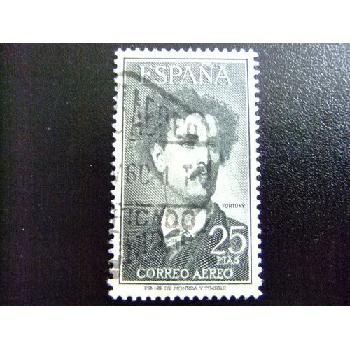 30 Espagne 1955 / Peintre Fortuny / Edifil 1164 Fu Yvert Pa 277 Fu