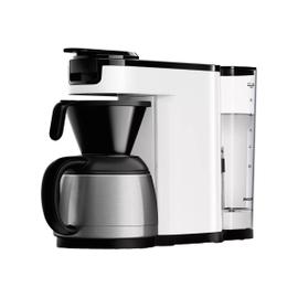 Machine à café Philips Cafe Hiver Soldes 2024 | Promos moulu Rakuten 