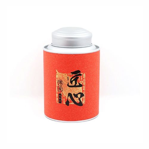 Boîte De Rangement Pour Emballage, Grande Capacité, Couvercle En Fer Blanc, Plateau De Rangement Pour Cadeau, Surface Ronde En Papier Artistique