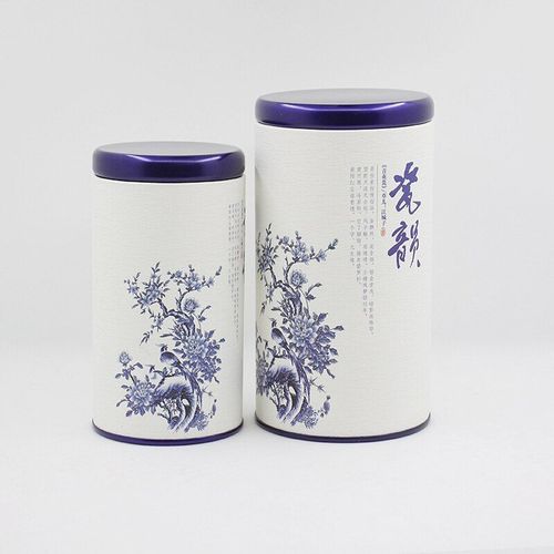 Xin Jia Yi Boîte De Rangement En Papier Forme Ronde, Style Chinois Simple, Vêtements Grande Capacité, Thé, Café Bonbons, Couvercle En Fer Blanc