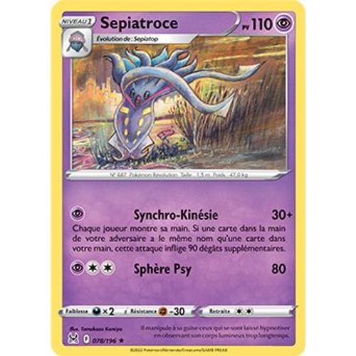 Sepiatroce - 078/196 - Origine Perdue