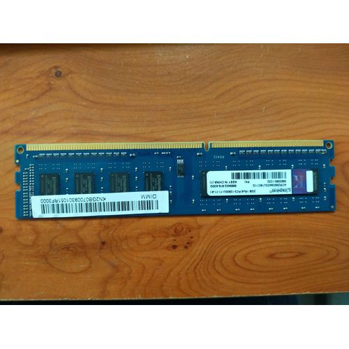 Kingston ACR256X64D3U16C11G - PC3-12800 (800 MHz) - 240pin