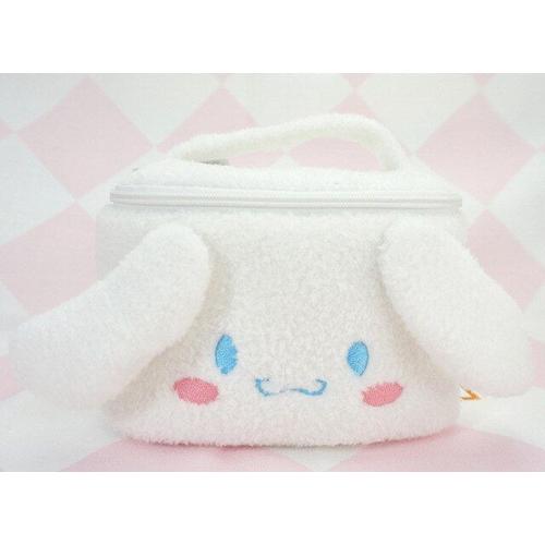 Trousse a cosmetiques Hello Kitty My Melody, trousse de maquillage