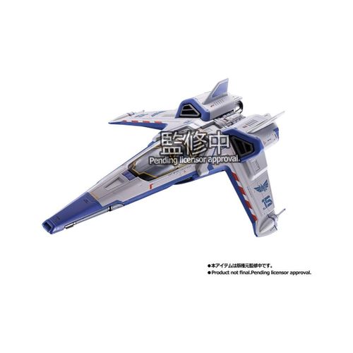 Buzz L'éclair - Vaisseau Spatial Chogokin Xl-15 Space Ship 24 Cm