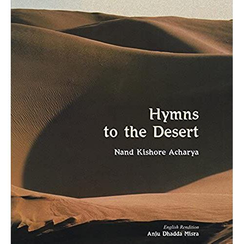 Hymns To The Desert